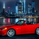 Illustration for article titled Late20 Guide: Honda S2000